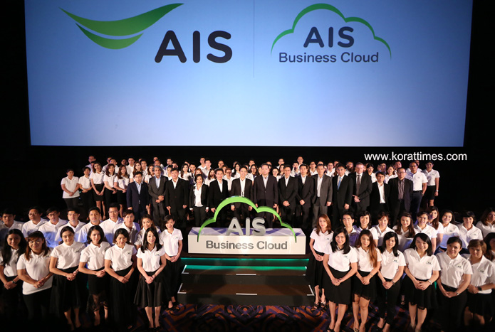 เอไอเอสหนุนธุรกิจไทยก้าวสู่เศรษฐกิจดิจิทัลผนึกพันธมิตรระดับโลกให้บริการ “AIS Business Cloud” เต็มรูปแบบครั้งแรก
