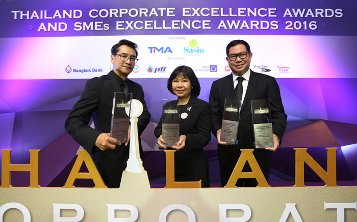สุดยอด!เอไอเอส คว้า 4 รางวัลดีเด่นจากเวที Thailand Corporate Excellence Awards 2016