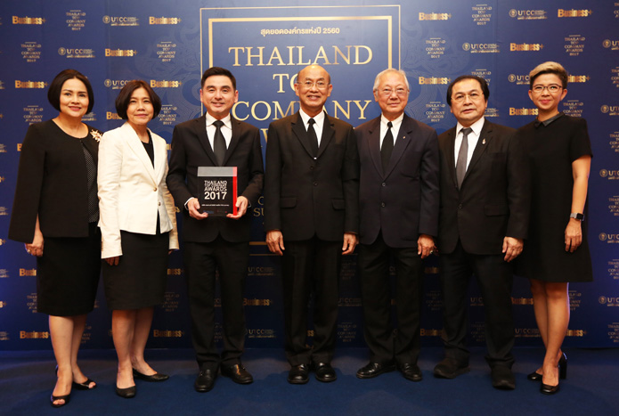 ต่อเนื่องปีที่ 2! เอไอเอส รับรางวัล THAILAND TOP COMPANY AWARDS 2017