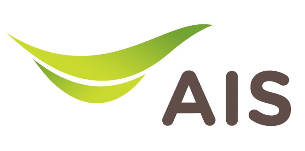 AW AIS Brand Logo