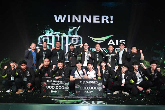 เอไอเอส ประกาศศักดาแชมป์ “Thailand PVP E-Sports Championship Powered by AIS”ตรียมส่งทีมตัวแทนประเทศไทยชิงชัยระดับภูมิภาค