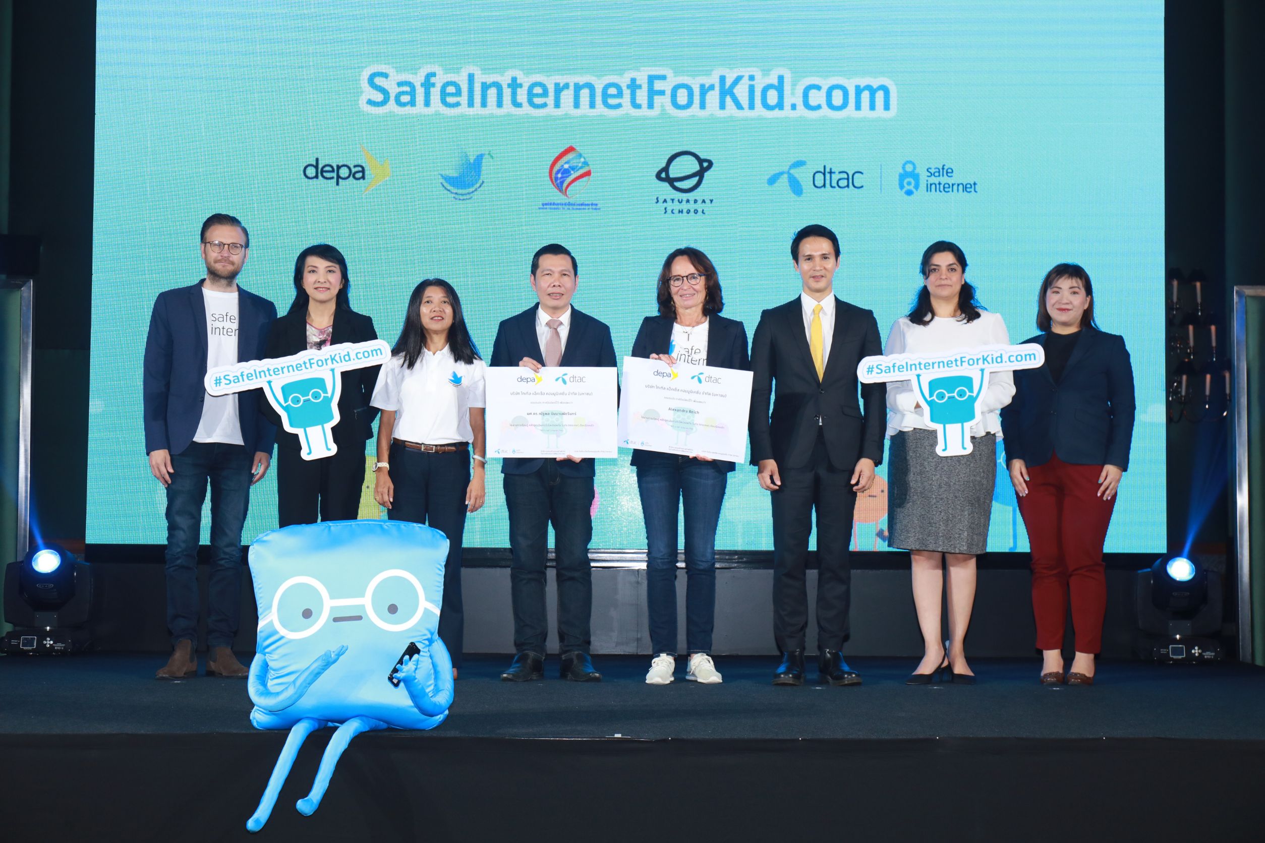 ดีแทคเปิดแหล่งเรียนรู้ออนไลน์ SafeInternetForKid.com ช่วยเยาวชนรับมือกับความเสี่ยงบนโลกออนไลน์