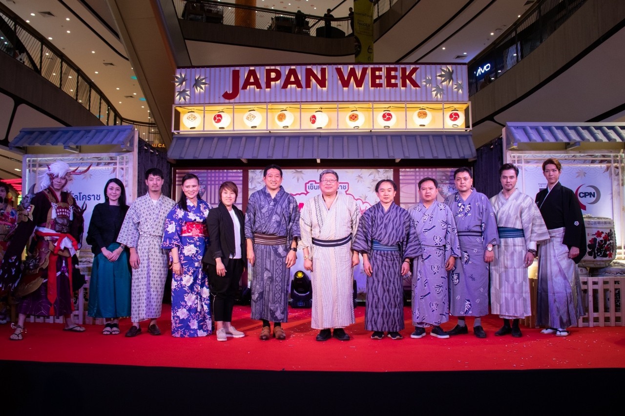 เซ็นทรัลโคราช เติมสุขให้ชาวโคราชอิ่มเอมกับความสวยงามของญี่ปุ่นในงาน Japan Week