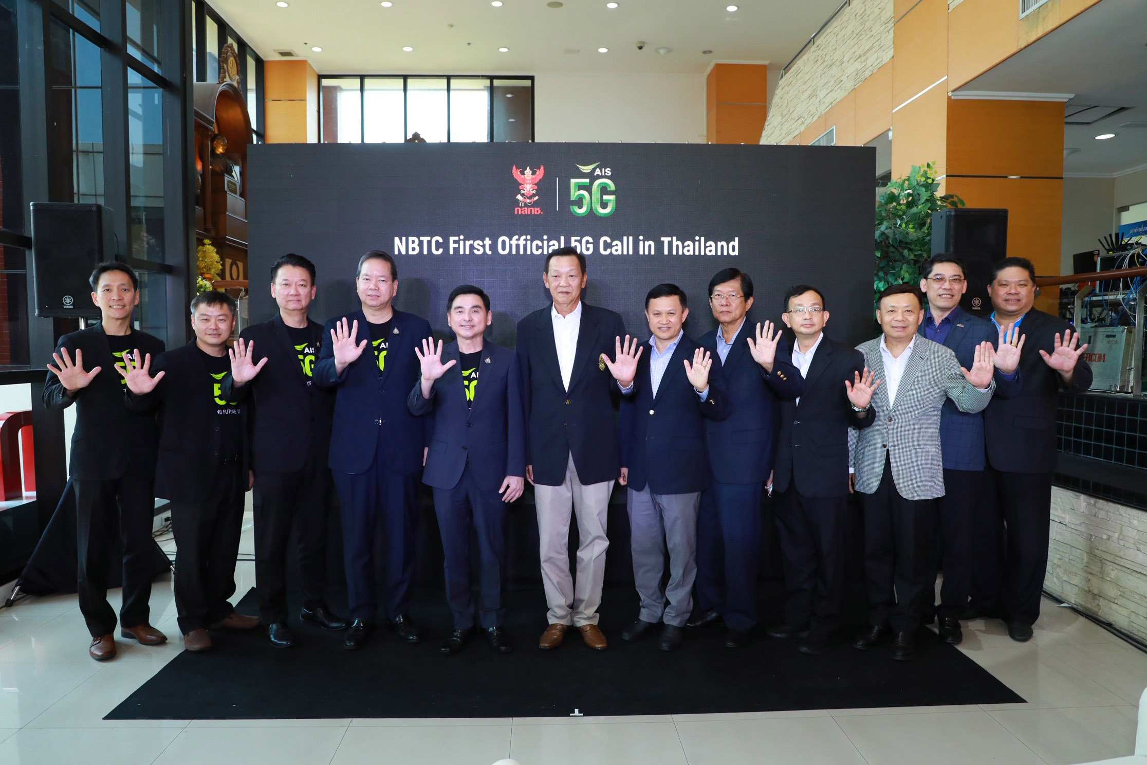 AIS เปิดเครือข่าย 5G ทั่วประเทศ เป็นรายแรกของไทยเปิดประวัติศาสตร์หน้าใหม่ให้ประเทศ