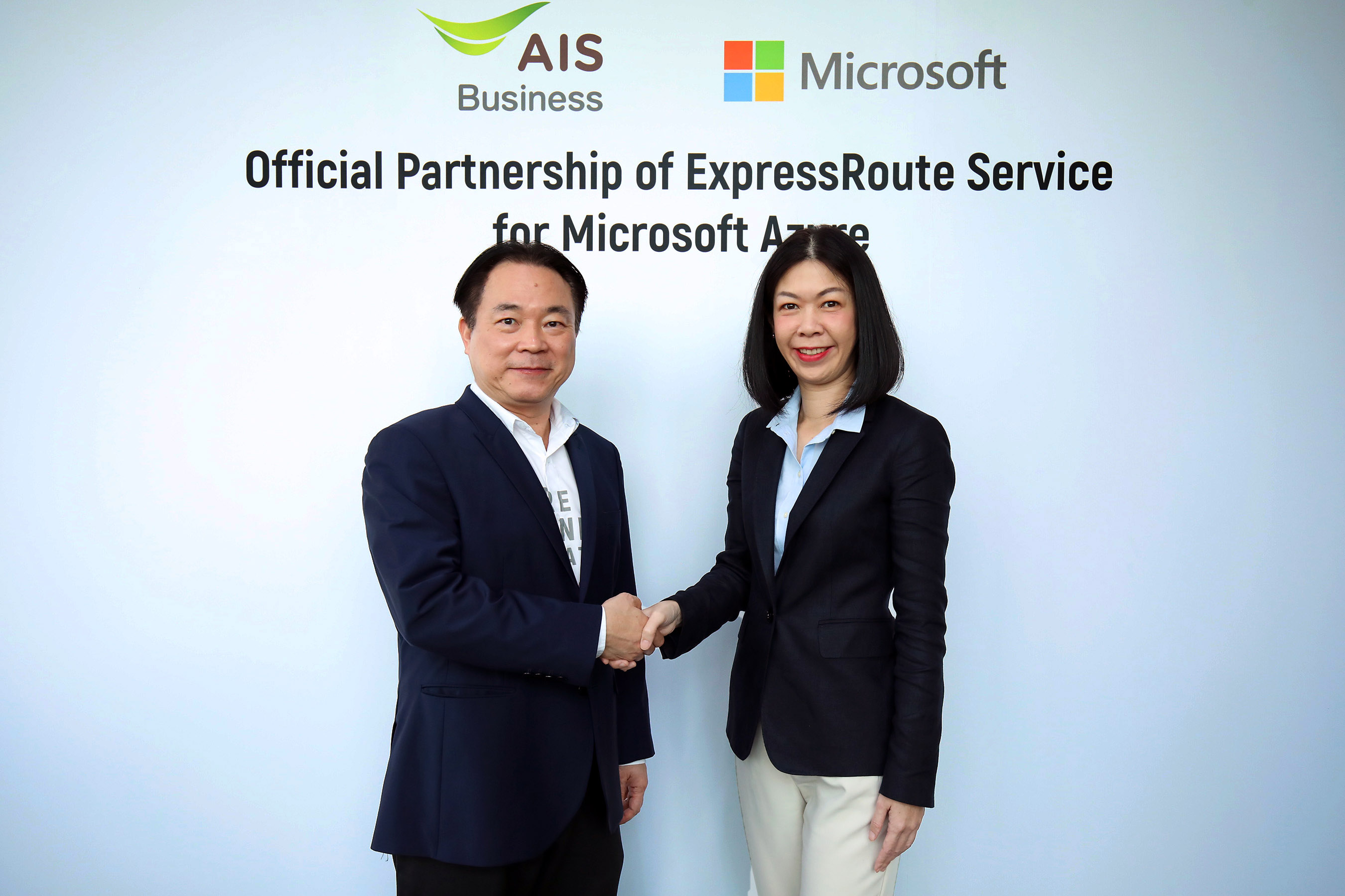 AIS Business ผนึก Microsoft เสริมศักยภาพภาคธุรกิจไทยให้เชื่อมต่อคลาวด์ได้เร็วกว่า เสถียรกว่า ด้วยมาตรฐานระดับโลก