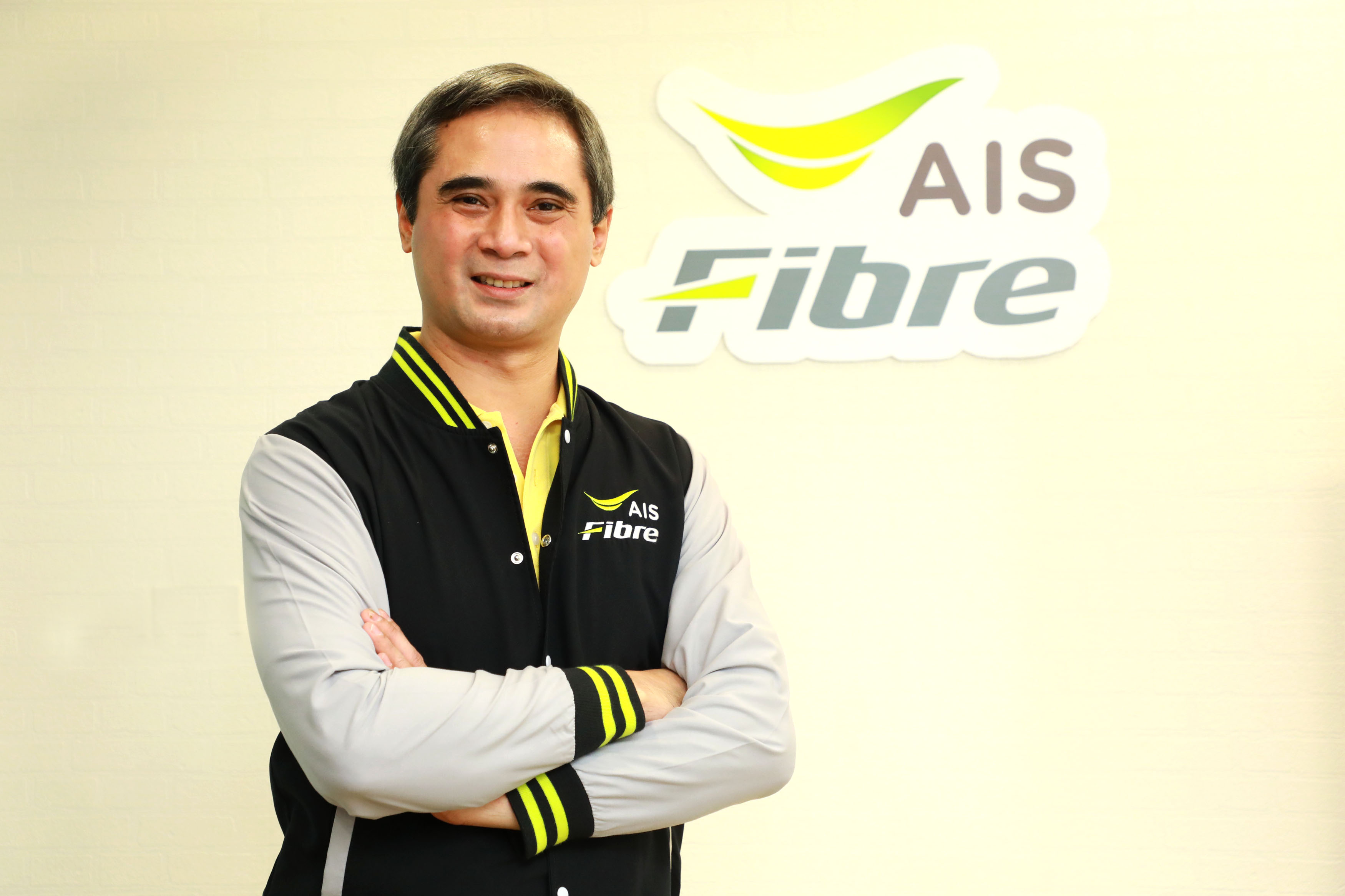 AIS Fibre ยกทัพสุดยอดนวัตกรรม อัปเกรดเน็ตบ้านเพื่อคนไทย ยุค New Normalยืนหนึ่ง เครือข่ายเน็ตบ้านที่เร็วที่สุดในไทย