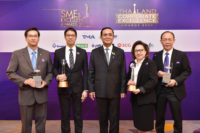 ยืนหนึ่งต่อเนื่อง! เอไอเอส คว้า 4 รางวัล Thailand Corporate Excellence Awards 2020