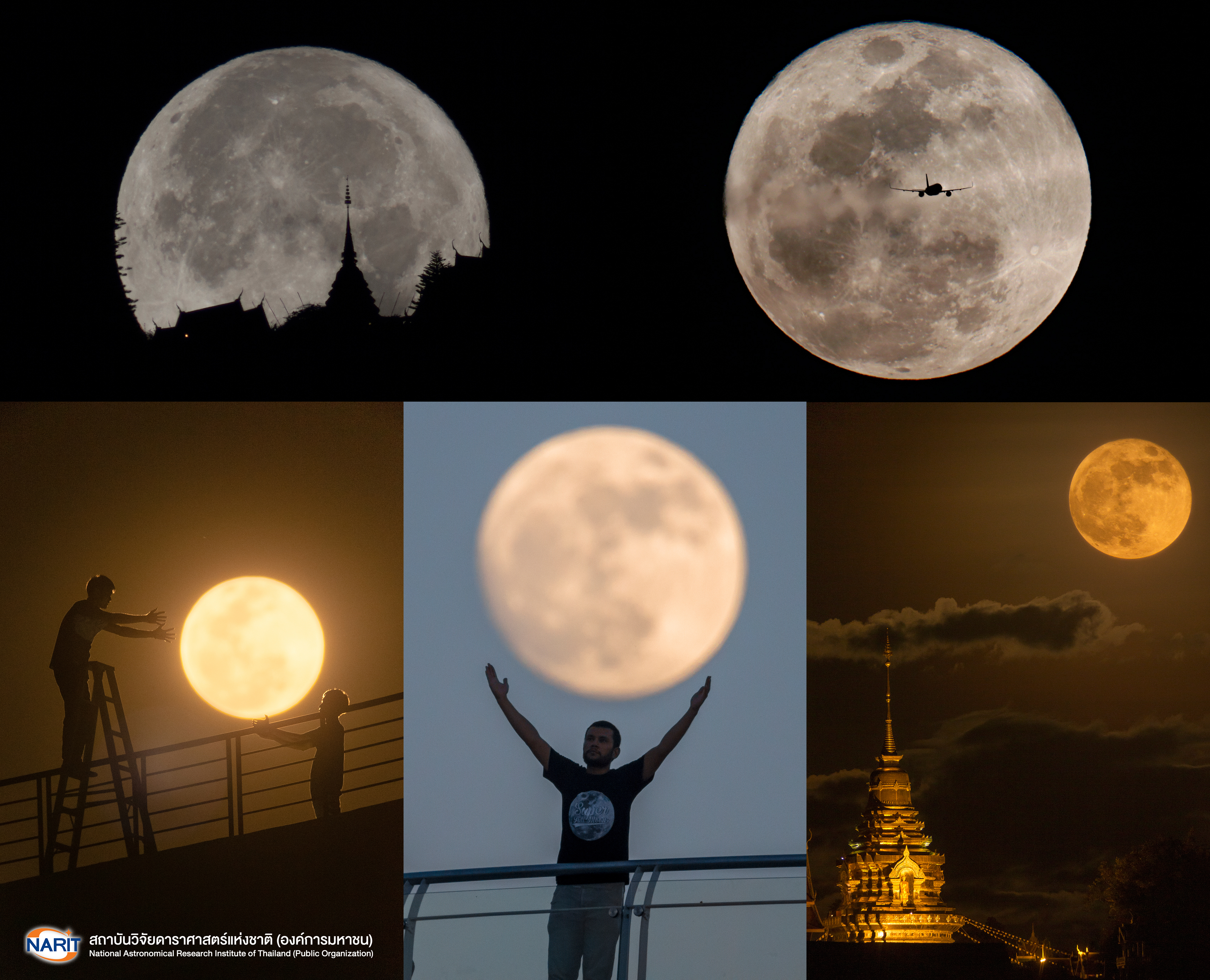 เตรียมกล้องให้พร้อม! รอถ่ายภาพจันทร์เต็มดวงใหญ่ที่สุดในรอบปี“ซูเปอร์ฟูลมูน”  27 เมษายนนี้