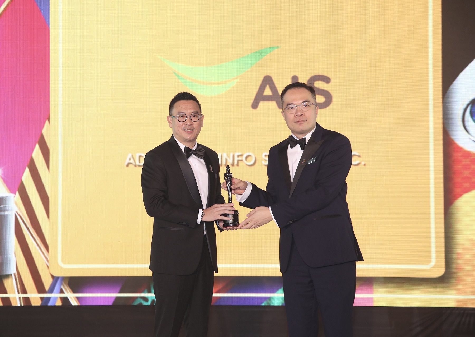 สุดยอด! AIS กวาด 2 รางวัลองค์กรน่าทำงานมากสุดในเอเชีย จากเวที HR Asia Award 4 ปีต่อเนื่อง